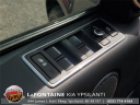 Thumbnail image of 2015 Land Rover Range Rover at LaFontaine Kia