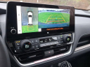 Thumbnail image of 2024 Toyota Grand Highlander at Lawrence Toyota - Used