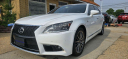 Thumbnail image of 2013 Lexus LS 460 at AC GREENWICH AUTO BROKERS