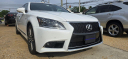 Thumbnail image of 2013 Lexus LS 460 at AC GREENWICH AUTO BROKERS
