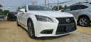 Thumbnail image of 2013 Lexus LS 460 at AC GREENWICH AUTO BROKERS