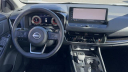 Thumbnail image of 2024 Nissan Rogue at Riverhead Auto Mall