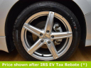 Thumbnail image of 2020 Nissan LEAF at CarVision Mitsubishi - USED