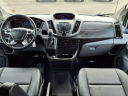 Thumbnail image of 2017 Ford Transit at Harrison Ford Of Mankato