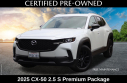 Thumbnail image of 2025 Mazda CX-50 at Browning Mazda