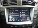 Thumbnail image of 2006 Lexus IS 250 at ULTIMATE MOTOR CARS