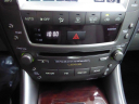Thumbnail image of 2006 Lexus IS 250 at ULTIMATE MOTOR CARS