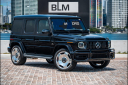 Thumbnail image of 2024 Mercedes-Benz G-Class at Brickell Mazda