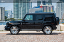 Thumbnail image of 2024 Mercedes-Benz G-Class at Brickell Mazda