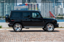 Thumbnail image of 2024 Mercedes-Benz G-Class at Brickell Mazda