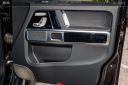 Thumbnail image of 2024 Mercedes-Benz G-Class at Brickell Mazda