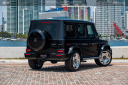 Thumbnail image of 2024 Mercedes-Benz G-Class at Brickell Mazda