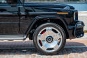 Thumbnail image of 2024 Mercedes-Benz G-Class at Brickell Mazda