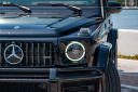 Thumbnail image of 2024 Mercedes-Benz G-Class at Brickell Mazda