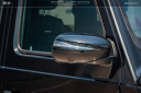 Thumbnail image of 2024 Mercedes-Benz G-Class at Brickell Mazda