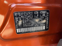 Thumbnail image of 2022 Nissan Rogue at Bronx Nissan