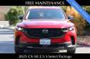 Thumbnail image of 2025 Mazda CX-50 at Browning Mazda