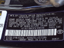 Thumbnail image of 2023 Toyota Camry at Miller Toyota Manassas