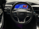 Thumbnail image of 2020 Ford Explorer at Anderson Ford of St. Joseph