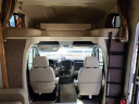 Thumbnail image of 2015 Mercedes-Benz Sprinter at Fort Verde RV and Auto Sales