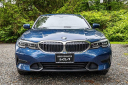 Thumbnail image of 2022 BMW 3 Series at Bridgewater Kia