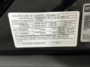 Thumbnail image of 2023 Chevrolet Suburban at Dillons Auto- North Super Store