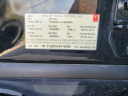 Thumbnail image of 2015 Tesla Model S at CHICAGO  CARMASTER