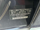 Thumbnail image of 2023 Hyundai SONATA Hybrid at Empire Hyundai of Jamaica
