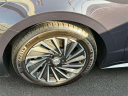 Thumbnail image of 2023 Hyundai SONATA Hybrid at Empire Hyundai of Jamaica