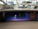Thumbnail image of 2024 Lincoln Nautilus at Empire Ford Lincoln of Huntington