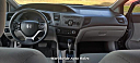 Thumbnail image of 2012 Honda Civic at Worldwide Motors