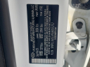 Thumbnail image of 2022 Hyundai ELANTRA at Maxon Hyundai Inc.