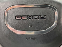 Thumbnail image of 2021 GMC Yukon XL at Advantage Chevrolet
