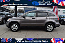 Thumbnail image of 2010 Honda CR-V at Select Auto Dealers Corp