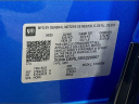 Thumbnail image of 2025 Chevrolet Blazer EV at Serpentini Chevrolet of Medina