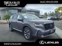 Thumbnail image of 2024 Honda Pilot at Temecula Valley Lexus