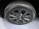 Thumbnail image of 2023 Honda Passport at Plaza Honda