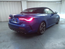 Thumbnail image of 2021 BMW 4 Series at Bmw Of Bayside