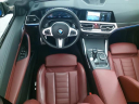 Thumbnail image of 2021 BMW 4 Series at Bmw Of Bayside
