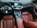 Thumbnail image of 2021 BMW 4 Series at Bmw Of Bayside