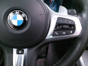 Thumbnail image of 2021 BMW 4 Series at Bmw Of Bayside