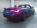 Thumbnail image of 2021 BMW 4 Series at Bmw Of Bayside
