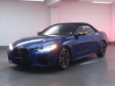 Thumbnail image of 2021 BMW 4 Series at Bmw Of Bayside