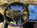Thumbnail image of 2013 Tesla Model S at Exit 5 Auto Group