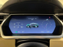 Thumbnail image of 2013 Tesla Model S at Exit 5 Auto Group