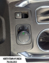 Thumbnail image of 2023 Chevrolet Traverse at Northtown Hyundai Genesis