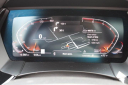 Thumbnail image of 2022 BMW Z4 at Toyota of Massapequa
