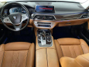 Thumbnail image of 2018 BMW 7 Series at Courtesy Chevrolet- Phoenix, AZ
