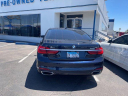 Thumbnail image of 2018 BMW 7 Series at Courtesy Chevrolet- Phoenix, AZ