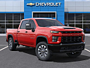 Thumbnail image of 2023 Chevrolet Silverado 2500HD at Nesenger 112 Chevrolet Hyundai Mazda